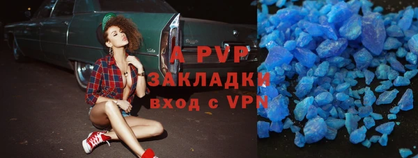 мдпв Наволоки