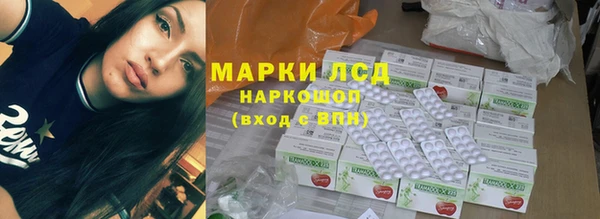соль курить ск Алексин