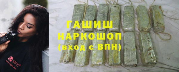 ешки Алзамай