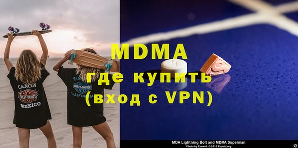 соль курить ск Алексин