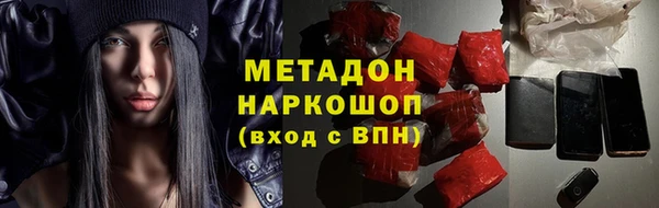 соль курить ск Алексин