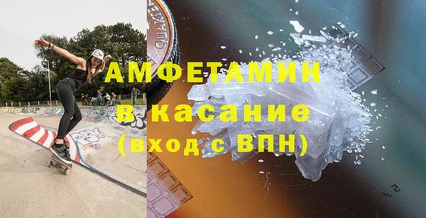 ешки Алзамай