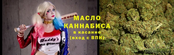 соль курить ск Алексин