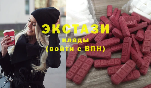соль курить ск Алексин
