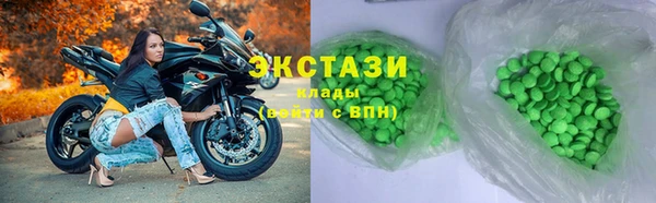 mix Михайлов