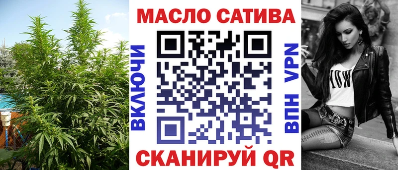 хочу наркоту  Белгород  Дистиллят ТГК вейп с тгк 